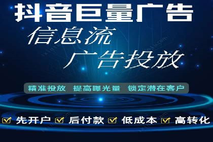 搜索引擎竞价推广实战：行业领先企业的成功秘诀